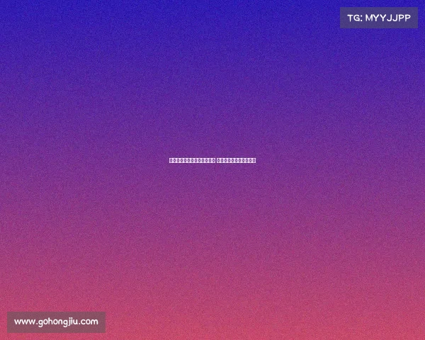 边裁误判导致比赛结果大变局 引发球迷和专家广泛讨论 边裁误判导致比赛结果大变局 引发球迷和专家广泛讨论