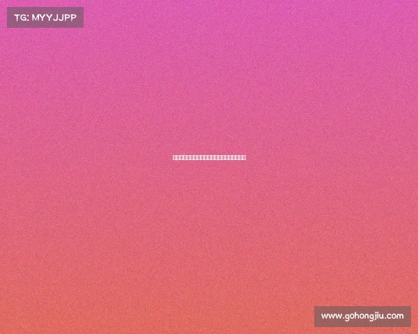 西甲联赛客场战绩分析各队表现与影响因素详解