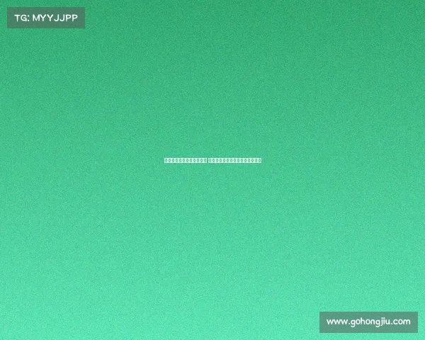 高尔夫练习技巧提升全攻略 从基础挥杆到精准击球一步步掌握