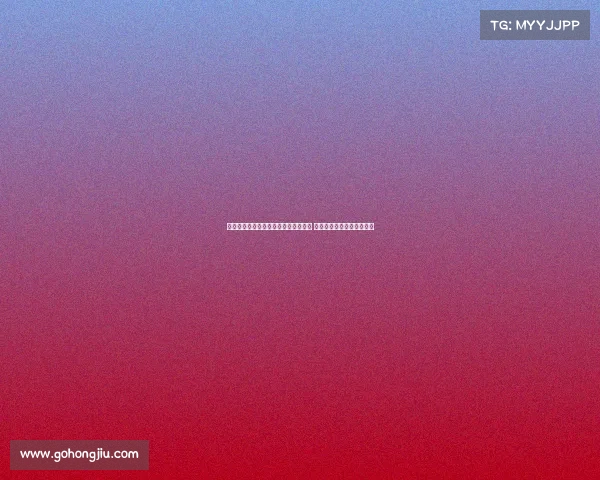 意媒报道：国米面临队内球员离队困境 塔雷米或将加盟土耳其球队