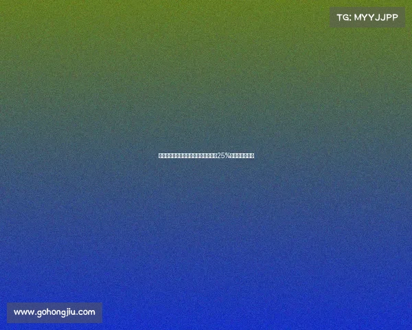 葡体水晶宫西汉姆联争夺德温特尤文有25%分成成交易核心 葡体水晶宫西汉姆联争夺德温特尤文有25%分成成交易核心