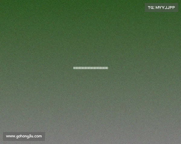 马奎尔回应外界质疑称球队一直全力以赴为胜利而战