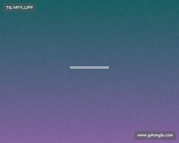 西甲进球集锦：回顾本赛季精彩瞬间与传奇球星的绝美进球