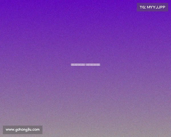 西甲门将神奇扑救盘点 揭秘赛场上最震撼瞬间 西甲门将神奇扑救盘点 揭秘赛场上最震撼瞬间